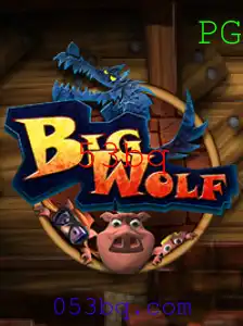 Explorando o Fascinante Mundo de BigWolf