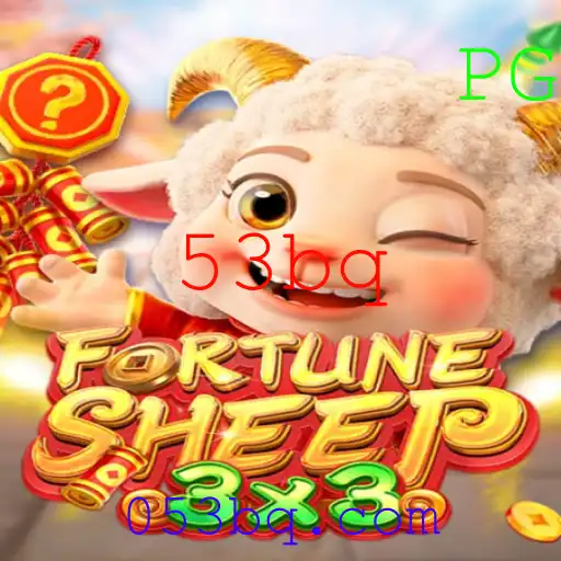 FortuneSheep: Um Jogo de Estratégia Inovador na Era Digital