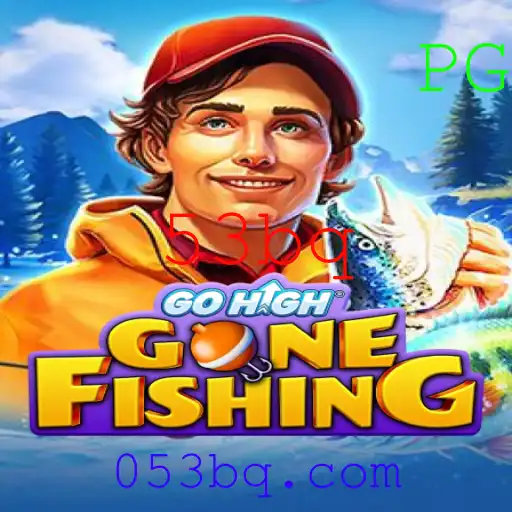 GoHighGoneFishing: Uma Aventura Inovadora no Mundo dos Jogos