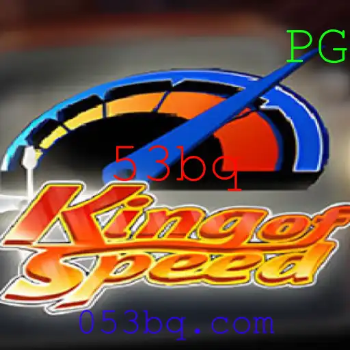 KingofSpeed: O Novo Jogo de Corrida que Revoluciona o Esporte Virtual