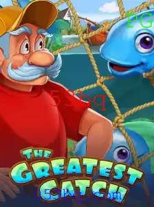 TheGreatestCatch: O Jogo Revolucionário Que Está Conquistando o Mundo