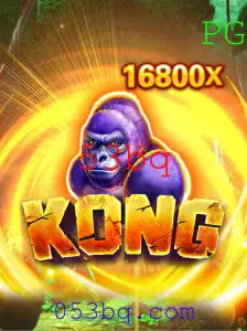 Kong: Uma Aventura de Estratégia e Criatividade