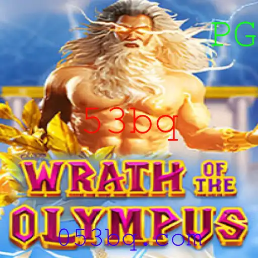 Desvendando WrathofOlympus: Um Mergulho no Universo do Novo Jogo de Aventura
